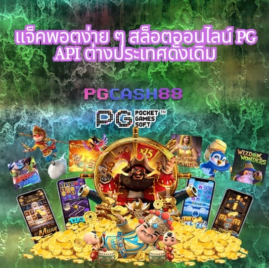 ฝาก10รับ100ล่าสุด