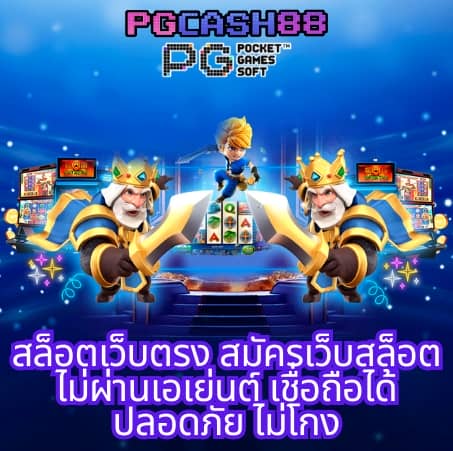 ฝาก10รับ100ล่าสุด